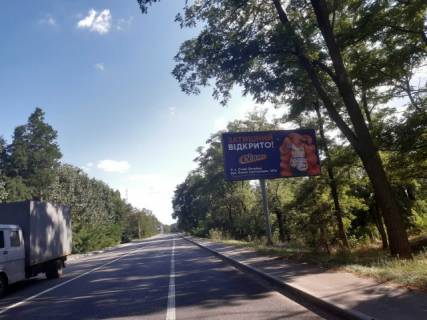 Billboard A in Lyutizh, 3x6  s. Lutiz v'izd z boku Kieva trasa Kiiv-Ivankiv-Ovruc, AZS Mango, zupinka zagal'nogo transportu, napramok Visgorod,Kiiv Photo 1