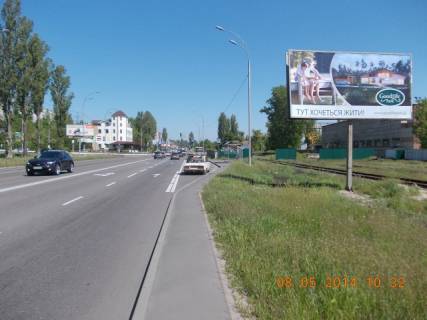 Billboard A in Vishgorod, 3x6  Naberezna -st.Sevcenka ( zupinka) napramok z Kieva Photo 1