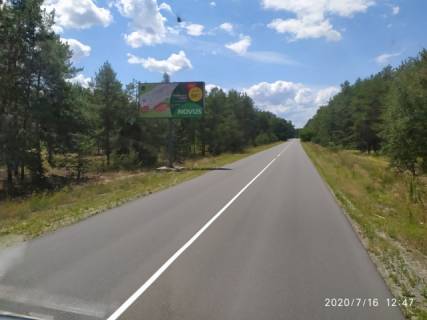 Billboard B in Vishcha Dubechnya с.Вища Дубечня, автодорога Р69, 200м від перехрестя на дорогу с. Лебедівка , напрямок до Києва, зліва Photo 1