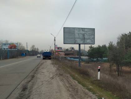 Billboard A in Kyiv, 3x6  Trasa Kiiv-Desna, pravoruc, 1 km pered postom DAI, napramok Osesina,Mizricca,Hotanivka Photo 1