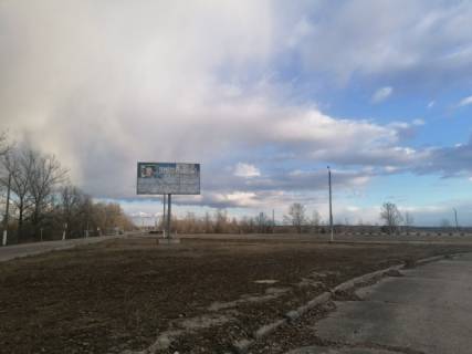 Billboard B in Ivankiv Ivankiv, v'izd z boku Kieva, napramok iz centru Photo 1