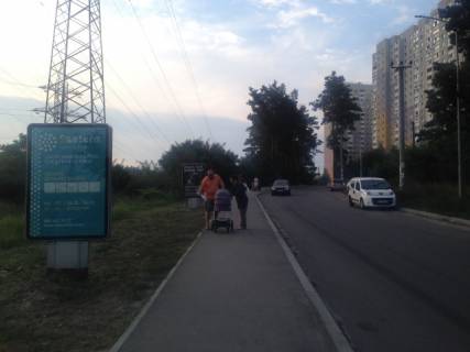 Citylight B in Vishgorod, 1.2x1.8  Visgorod, Kurguzova, , ZM Aroslavici, napramok vid st.Kiivs'ka No2 Photo 1