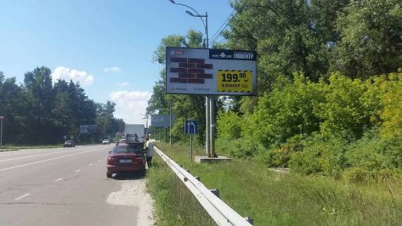 Billboard A in Vishgorod, 3x6  Trasa Kiiv-Ivankiv-Ovruc, pravoruc, rozvilka z st.Bogatirs'kou napramok pl-d' Sevcenka, st.Bogatirs'ka ,Kiiv Photo 1