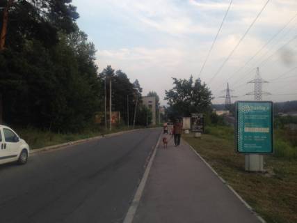 Citylight A in Vishgorod, 1.2x1.8  Visgorod, Kurguzova, , ZM Aroslavici, napramok st.Kiivs'ka No1 Photo 1