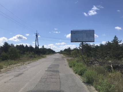 Billboard A in Kiev roads Trasa Visgorod-Lebedivka, 35 km vid grebli, napramok Visgorod, zaizd na limanne gospodarstvo Neptun Photo 1