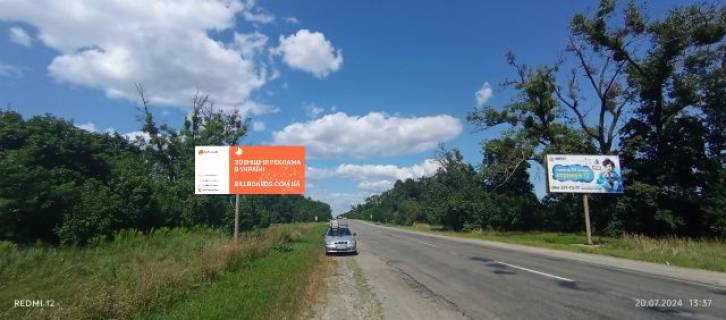 Billboard B in Demidiv Траса Р-02, Демидів, виїзд, 600м від вул.Вербова напрямок Димер Photo 1