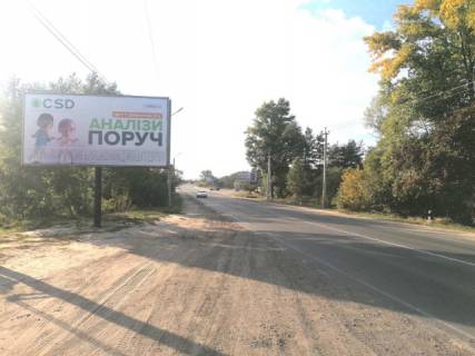Billboard B in Oseshchina, 3x6  Trasa Kiiv-Desna, livoruc, 500m pered postom DAI, napramok u Kiiv, Visgorod Photo 1