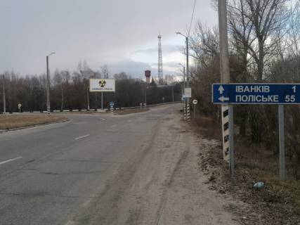 Billboard A in Ivankiv, 3x6  Ivankiv, v'izd z boku Kieva, napramok do centru Photo 1