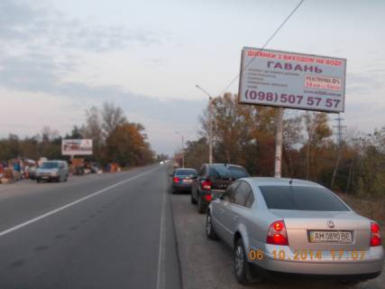 Billboard A in Vishgorod, 6x3  Trassa Kiev-Desna,sleva, 500m za postom GAI, napravlenie iz Kieva v Hotanovku Photo 1