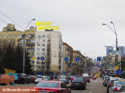 Non-Standard A in Kyiv B. Vasil'kovskaa st. 136 Photo 1