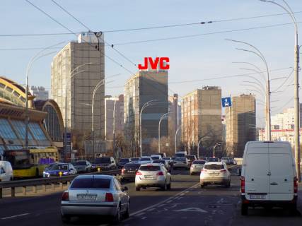 Non-Standard A in Kyiv Get'mana Vadima st. 44 Photo 1