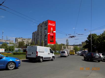 Facade Banners A in Kyiv Svobodi prosp. 24 Photo 1