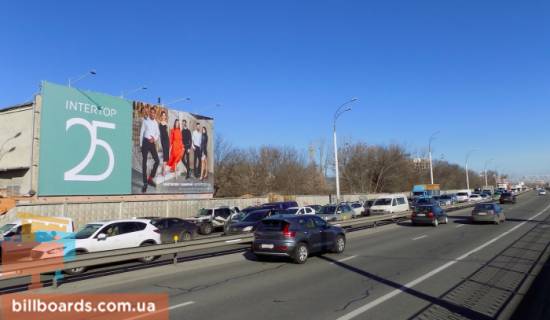 Facade Banners A in Kyiv Naberezno-Rybal'skaa st. (Elektrikov st. 31A) Photo 1