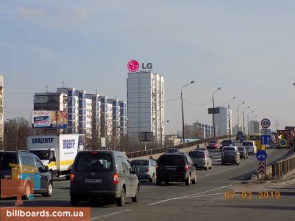 Non-Standard A in Kyiv Bratislavskaa st. 22 Photo 1