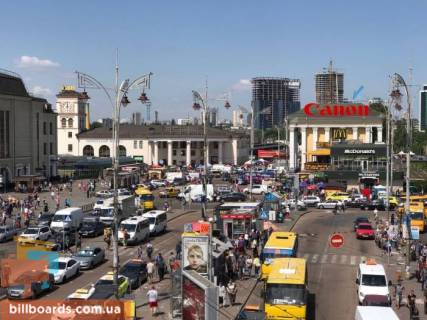 Non-Standard A in Kyiv Vokzal'na pl. 3 Photo 1