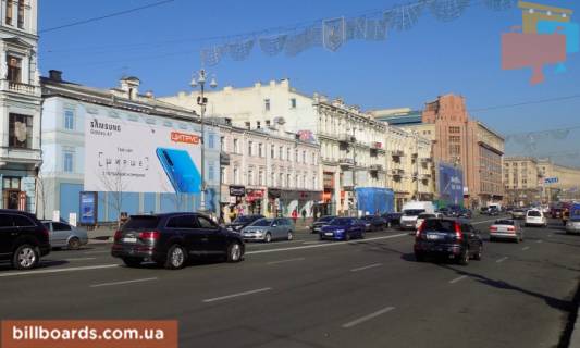 Facade Banners A in Kyiv Kresatik st. 48 (plosad' reklamy 104 kv.m) Photo 1