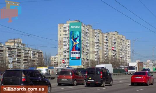 Facade Banners A in Kyiv Palladina Akademika pr-t. 7/60 (levoe krylo zdania) Photo 1