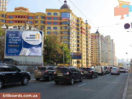 Facade Banners A in Kyiv Cernovola Vaceslava st./ Poltavskaa st. 12 Photo 1