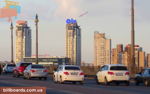 Non-Standard A in Kyiv Dneprovskaa nabereznaa, 1-B (vozle mosta Patona) Photo 1
