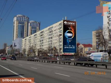 Facade Banners A in Kyiv Berestejs'kij prosp. 22 (kolis. Peremogi) Photo 1