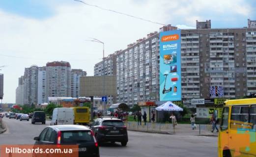 Facade Banners A in Kyiv Ahmatovoj Anny st. 14B (naav. v storonu TRC River Mall) Photo 1