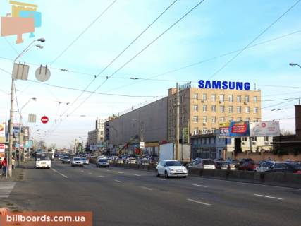 Non-Standard A in Kyiv Banderi Stepana prosp. 8  Photo 1