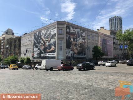 Facade Banners A in Kyiv B. Vasil'kovskaa st. 50/23 (plosad' reklamy 432 kv.m) Photo 1