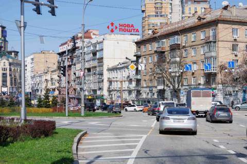 Non-Standard A in Kyiv Басейна вул. 19 Photo 1