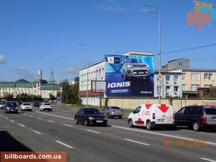 Facade Banners A in Kyiv Mezigorskaa st. 78 Photo 1