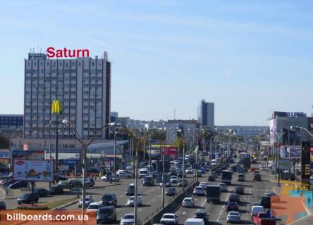 Non-Standard A in Kyiv Banderi Stepana prosp. 6 Photo 1