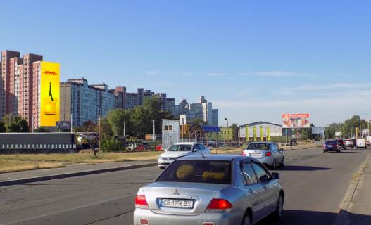 Facade Banners A in Kyiv Bal'zaka Onore de st./ Kastanova st. 15A Photo 1