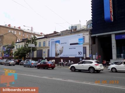 Facade Banners A in Kyiv Tolstogo L'va st. 55 (pravoe krylo, plosad' reklamy 96 kv.m) Photo 1