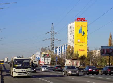 Non-Standard A in Kyiv Bratislavs'ka st. 22 (prave krilo budinku) Photo 1