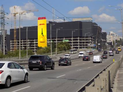 Non-Standard A in Kyiv Mihnovs'kogo Mikoli bul'v. (kolis. Druzbi narodiv)/ Luzevs'kogo Ruslana prov. 3 Photo 1