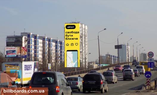 Facade Banners A in Kyiv Bratislavskaa st. 22 (naav. v storonu Brovarskogo pr-ta) Photo 1