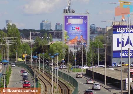 Facade Banners A in Kyiv Zilans'ka st. 101 Photo 1