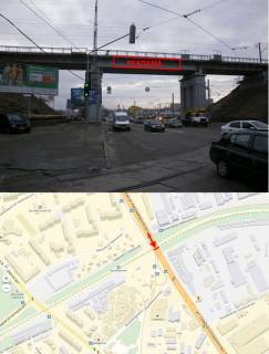 Non-Standard A in Kyiv st. S. Sklarenko v stor. prosp. S. Bandery (Moskovskogo) Photo 1