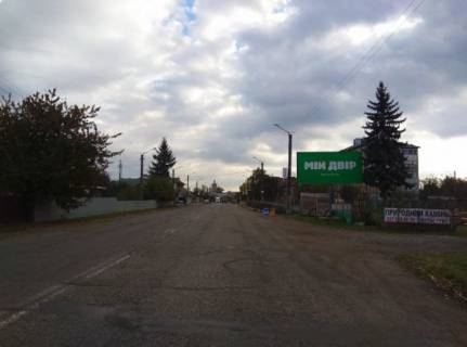 Non-Standard A in Ivano-Frankivsk, 3х6  Galic'ka Photo 1