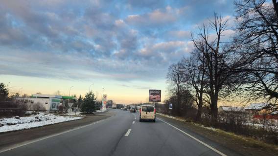 Billboard A in Berezivka (Ivano-Fr region), 6х6  Berezivka , naproty AZS " AMIC / AMIK " ( №1 ) Photo 1