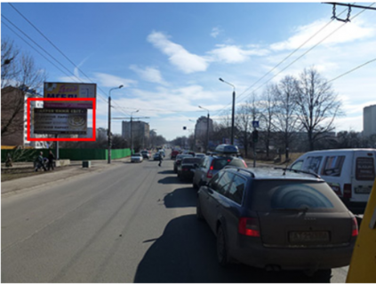 Non-Standard B in Ivano-Frankivsk, 3х6  Galic'ka Photo 1