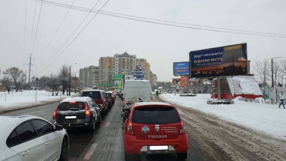 Non-Standard A in Ivano-Frankivsk, 3х6  Dovzenka Photo 1