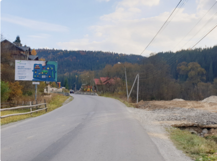 Billboard B in Polyanytsya, 3х6  selo Polanica Photo 1