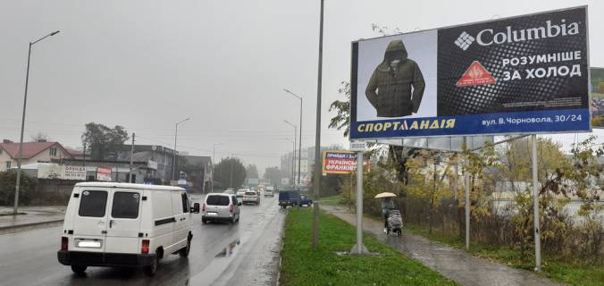 Billboard A in Ivano-Frankivsk, 3х6  Naberezna Набережна до АЗС Stels, до Сільпо, до Фокстроту Photo 1