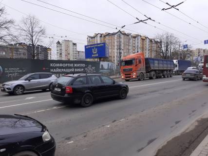 Non-Standard B in Ivano-Frankivsk, 3х6  Galic'ka Photo 1