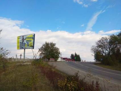 Billboard B in Horodenka, 3х6  Stanislavs'ka R20 Photo 1