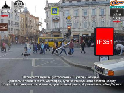 Citylight  in Ivano-Frankivsk, 1.8х1.2  Галицька, Дністровська Photo 1