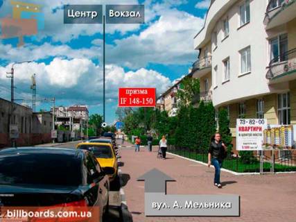Billboard A in Ivano-Frankivsk, 3х6  Mel'nika Photo 1
