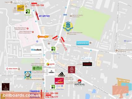 Billboard B in Ivano-Frankivsk, 3х6  Konoval'ca scheme