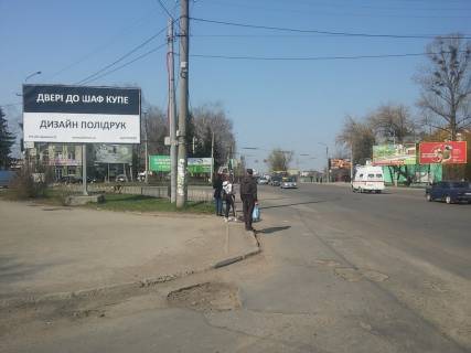 Non-Standard B in Ivano-Frankivsk, 3х6  Nezaleznosti, Tismenic'ka, Unosti Photo 1