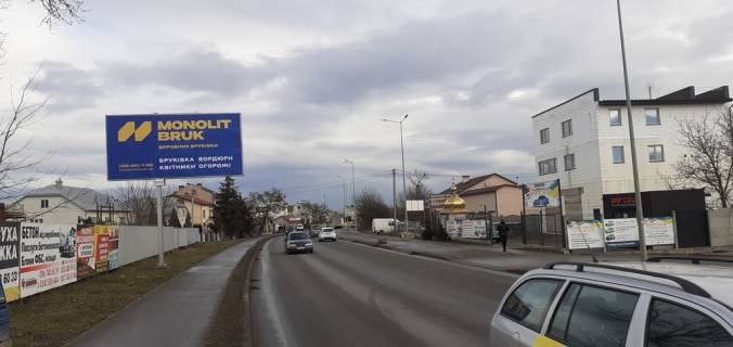 Non-Standard B in Ivano-Frankivsk, 3х6  Naberezna Photo 1